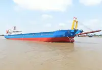 थोक वाहक बेचने के लिए