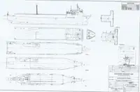 Ro-Ro ship बेचने के लिए