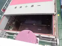 बल्क वाहक बिक्री के लिए