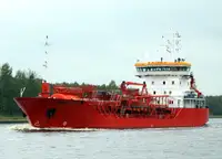 Oil/Chemical tanker बेचने के लिए