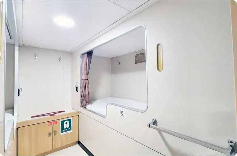 रेफ़र जहाज बिक्री के लिए