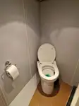 टोबोट बिक्री के लिए