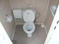 क्रूज जहाज बेचने के लिए