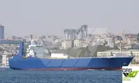 Ro-Ro ship बेचने के लिए