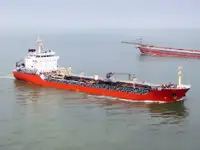 Oil/Chemical tanker बेचने के लिए