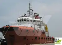 आपूर्ति जहाज बेचने के लिए