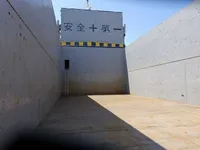 General Cargo/Multi-purpose बिक्री के लिए