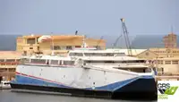 Ro-Ro ship बेचने के लिए