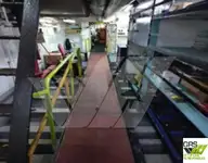 सर्वेक्षण पोत बिक्री के लिए