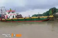 बजरा बेचने के लिए