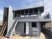 टोबोट बिक्री के लिए