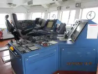 रेफ़र जहाज बिक्री के लिए