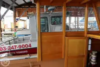 मछली प्रसंस्करण पोत बिक्री के लिए