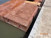 बजरा बेचने के लिए