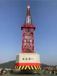 बजरा बेचने के लिए