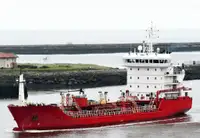 Oil/Chemical tanker बेचने के लिए
