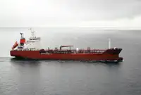 Oil/Chemical tanker बेचने के लिए