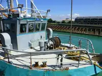 Trawler बेचने के लिए