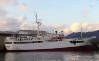 Trawler बेचने के लिए