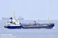 Oil/Chemical tanker बेचने के लिए