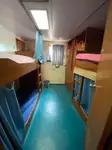 रेफ़र जहाज बिक्री के लिए