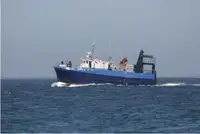 Purse seiner बेचने के लिए