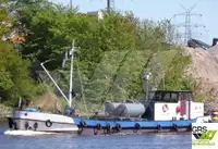 Oil/Chemical tanker बेचने के लिए