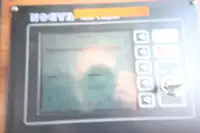 फेरी पोत बिक्री के लिए
