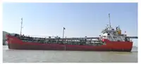 Oil/Chemical tanker बेचने के लिए