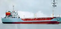 Oil/Chemical tanker बेचने के लिए