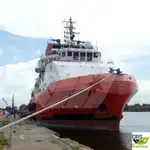 आपूर्ति जहाज बेचने के लिए