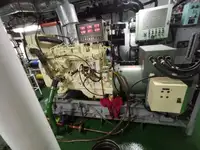 टोबोट बिक्री के लिए