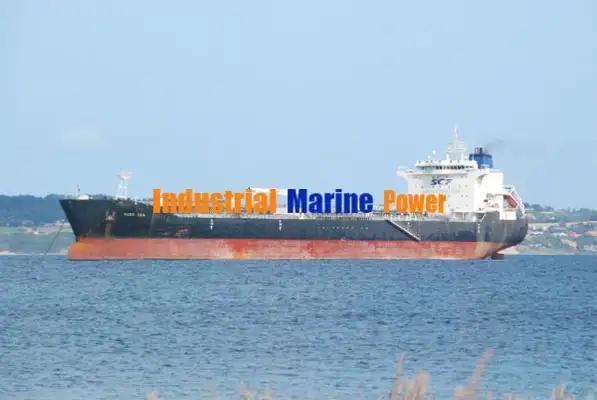 Oil/Chemical tanker for sale
