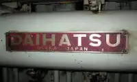 लैंडिंग क्राफ्ट, टैंक बिक्री के लिए