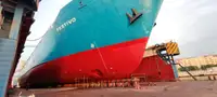 Oil/Chemical tanker बेचने के लिए
