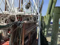 Trawler बेचने के लिए