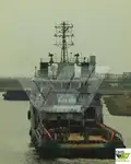 आपूर्ति जहाज बिक्री के लिए