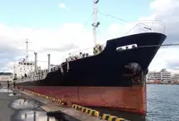 Oil/Chemical tanker बेचने के लिए