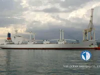 रेफ़र जहाज बिक्री के लिए