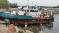 सर्वेक्षण पोत बेचने के लिए