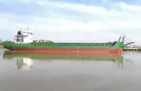 बजरा बेचने के लिए