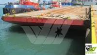 बजरा बेचने के लिए