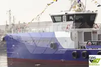 Wind farm service vessel बेचने के लिए