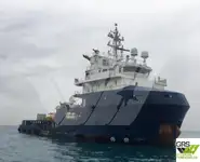 आपूर्ति जहाज बेचने के लिए
