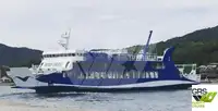 Ro-Ro ship बेचने के लिए