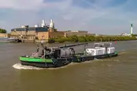 Oil/Chemical tanker बेचने के लिए