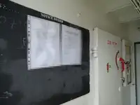 टोबोट बिक्री के लिए