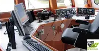 आपूर्ति जहाज बेचने के लिए