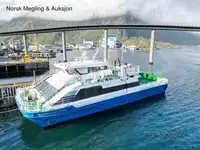 Ro-Ro ship बेचने के लिए