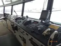 फेरी पोत बिक्री के लिए